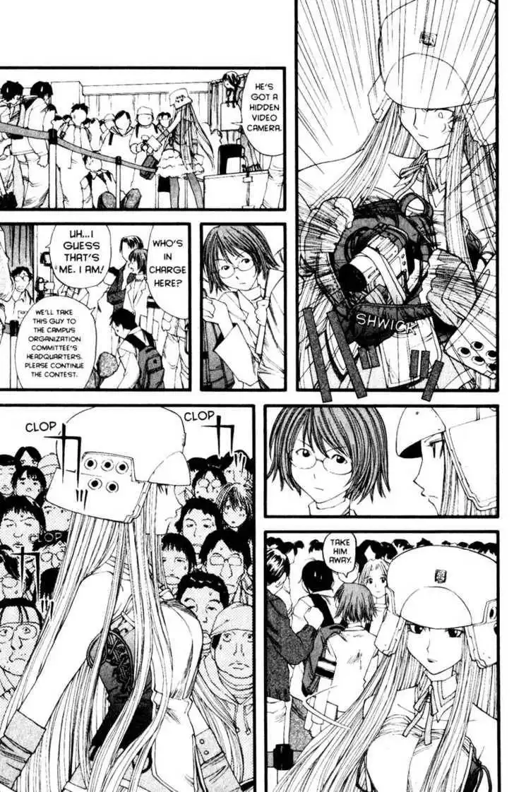 Genshiken - The Society for the Study of Modern Visual Culture Chapter 19 27